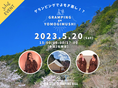 B02867CA-CB18-48DB-8779-8552BC97E5C9