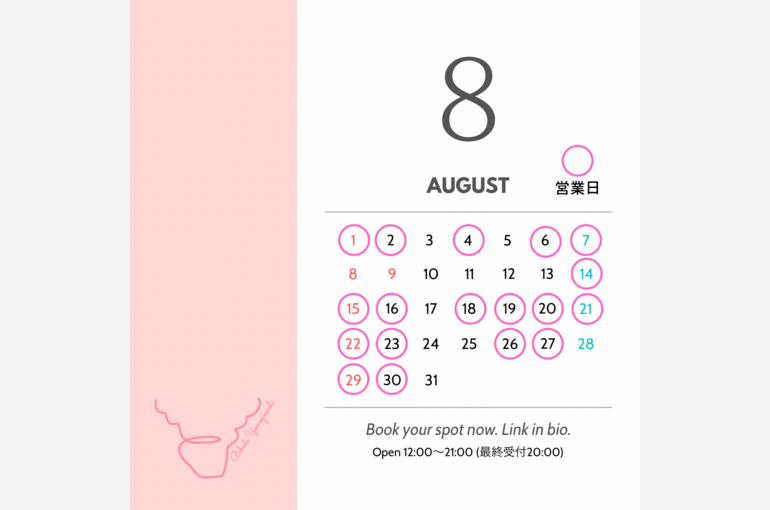 7B3D09C4-1EF2-4274-BD37-AC21B7BFDD0B